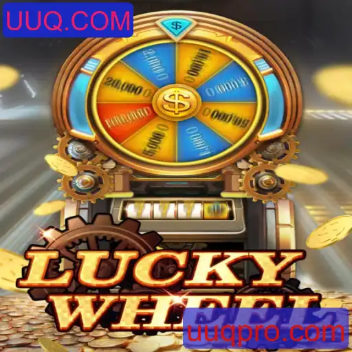 Explorando o Jogo LuckyWheel e Sua Conexão com UUQ.COM