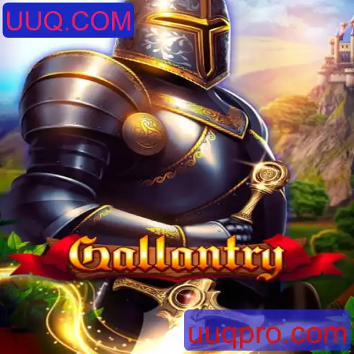 Explorando o Jogo Gallantry: A Nova Sensação dos Games